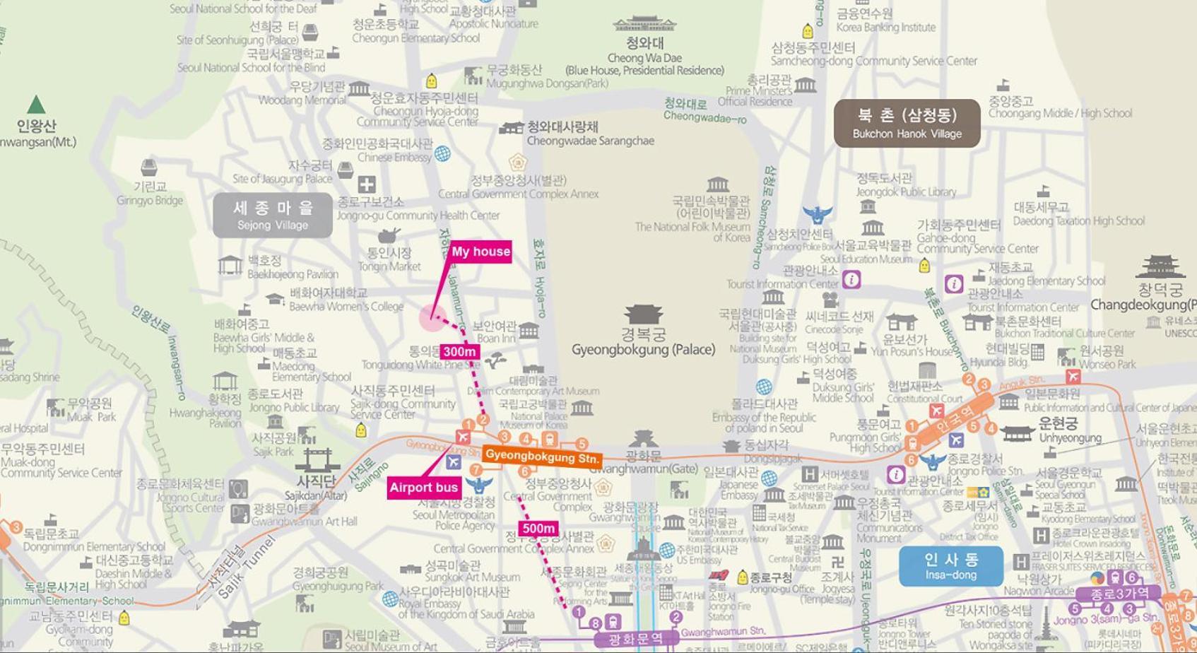 Hello Seochon - Gyeongbokgung Station Seul